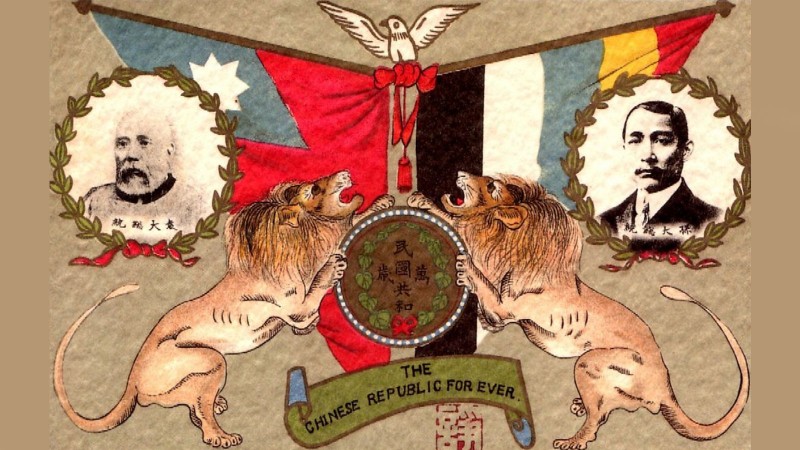 Дундад Иргэн Улсын цэргийнхний засаглал