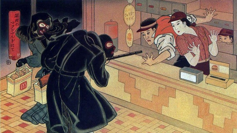 Нарийн боовны мухлагийг хоёр дахиа дээрэмдсэн нь (өгүүллэг) - Харүки Мүраками